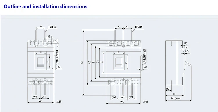 Industrial AC Molded Case Breaker