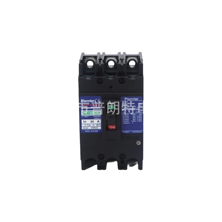 AC Molded Case Trip Unit